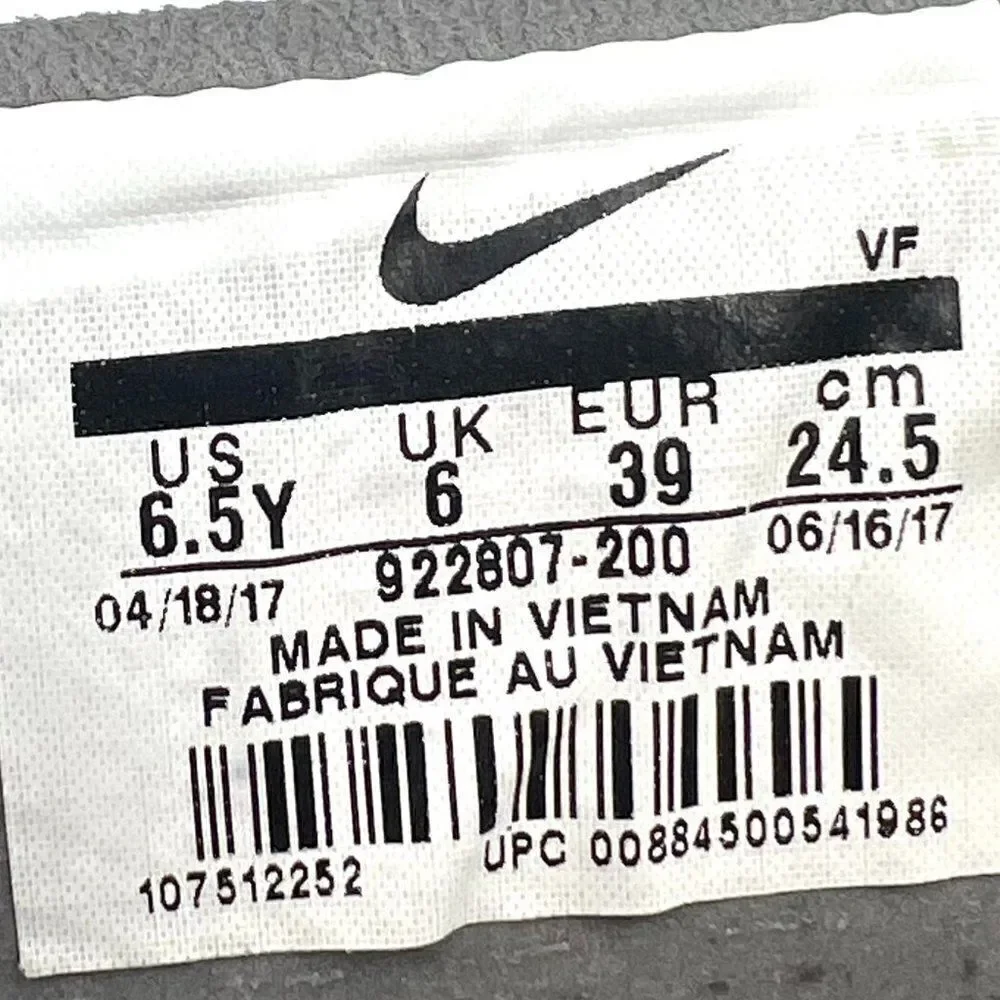 Nike Lunar Force 1 Duckboot '17 GS 'Medium Olive'